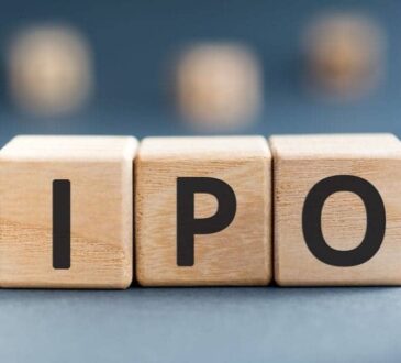 Upcoming IPO